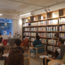 어수정작은도서관 이미지