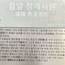금천리마을회관 이미지