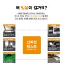 바른조명 이미지