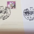 안양우체국 이미지