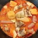 잊지마라탕