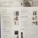 계룡열쇠우리열쇠
