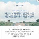 일과서림 이미지