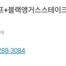 화봉로L 네이버블로그