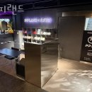 피피랜드 이미지