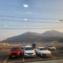 아무렴민박 이미지