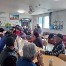 월호경로당 이미지