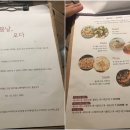 봄날오다 이미지