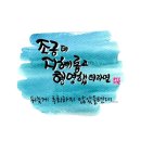 드럼포유 이미지