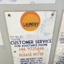 S.R세탁소 이미지