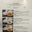 사왓띠 네이버블로그