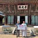 상주시종합사회복지관 이미지