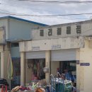 해리약국 이미지