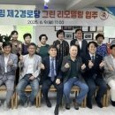부림 이미지