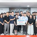 (주)신흥관광