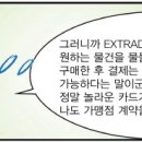 피아노숲음악교습소 이미지
