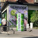 GS25성수세대 이미지