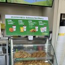 신매동 시지제일약국 | [수성구 신매동 샌드위치]🥪&#34;써브웨이 대구시지점&#34; — 신선한 샌드위치가 가득한 써브웨이 시지점 방문기🍞