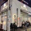 조아조아 피규어 | [조아죽네쭈꾸미] 상봉동먹자골목 쭈꾸미 맛집 추천