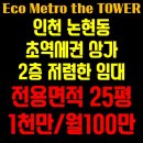 더두레헤어 네이버블로그