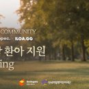 로펙