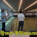 둥이네활가게