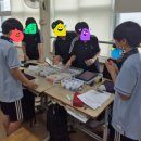 대전변동중학교 이미지