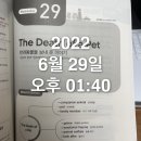 준 pet 이미지