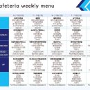 한진빌딩 이미지