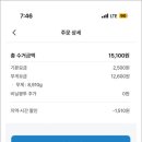 대신세탁소 이미지