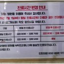 신기시장약국 이미지