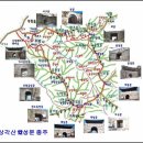 제 69차 " 서울 북한산 " 정기산행 (2018년 10월 14일) 이미지