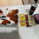 멕시카나신흥역점