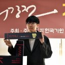 대진식품 스포츠투데이