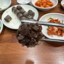 북면시장국밥 - 15241 | 북면시장국밥