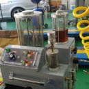 착한정비센터(도당점) 이미지