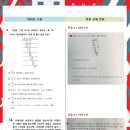 대청중학교 이미지