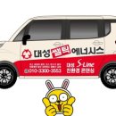 구암로32길 이미지