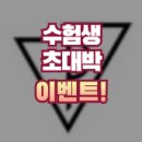 피티필드 대연점 이미지