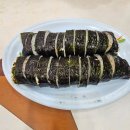 [내돈내산]마천동맛집 마천시장 김밥나라 마천점 참치김밥 매운멸치김밥 솔직후기