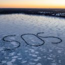 SOS