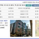 면목동-157 이미지