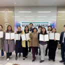 보드게임 지도사 자격증 이미지