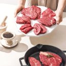 구이한판 이미지