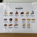 주정차단속-127 | 목포 하이오커피 목포상동점 찐후기 아메리카노 2000원