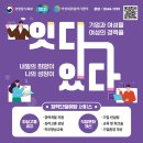 전국공공노동조합연맹화성푸드통합지원센터 | 경기도보도자료202603115일요일
