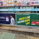 구로미소약국 이미지