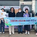 보령한우영농조합 이미지