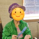 신바람 체조 이미지