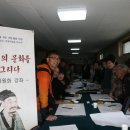 충현서원 이미지